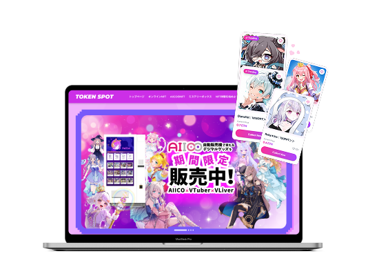VTuber Marketplace preview